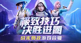 今日辟谣