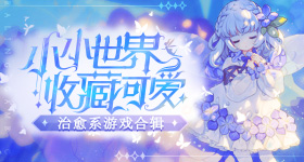 习近平祝小朋友们儿童节快乐