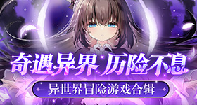 用天气通查你家今天多少度