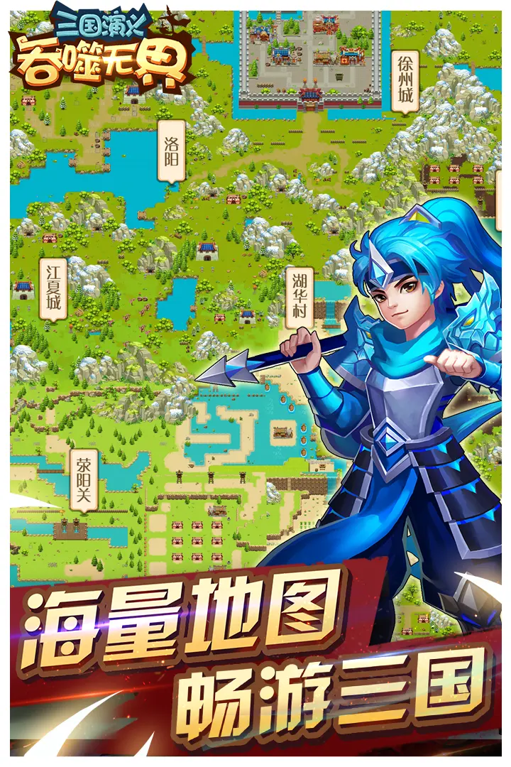 晚晚疑似怀孕了