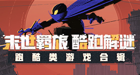 苏新皓是哥哥一直在依赖你