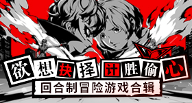 今年六一礼物是爸妈年前买的